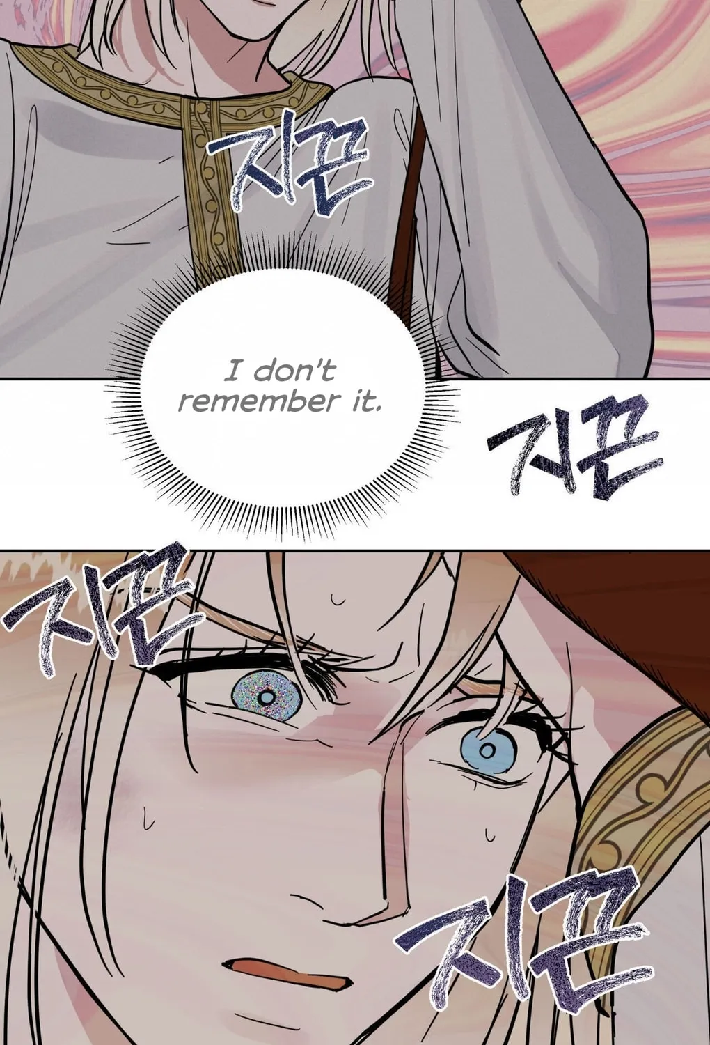 Antidote (Harusari) Chapter 4 page 42 - 