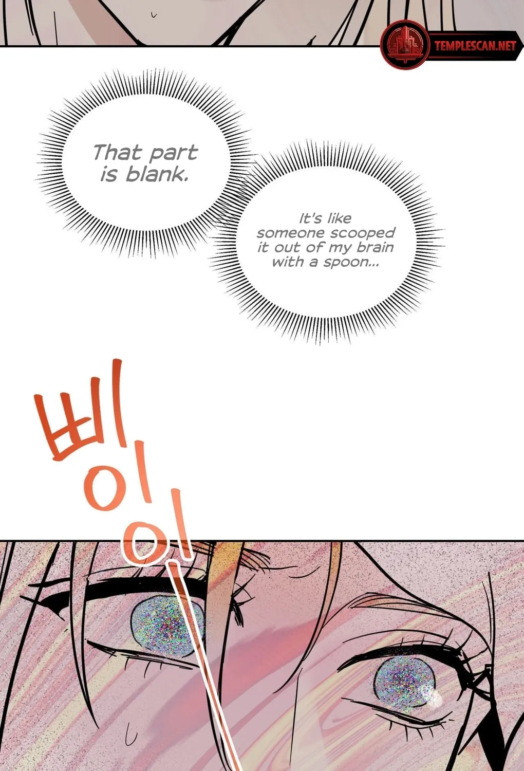 Antidote (Harusari) Chapter 4 page 43 - 