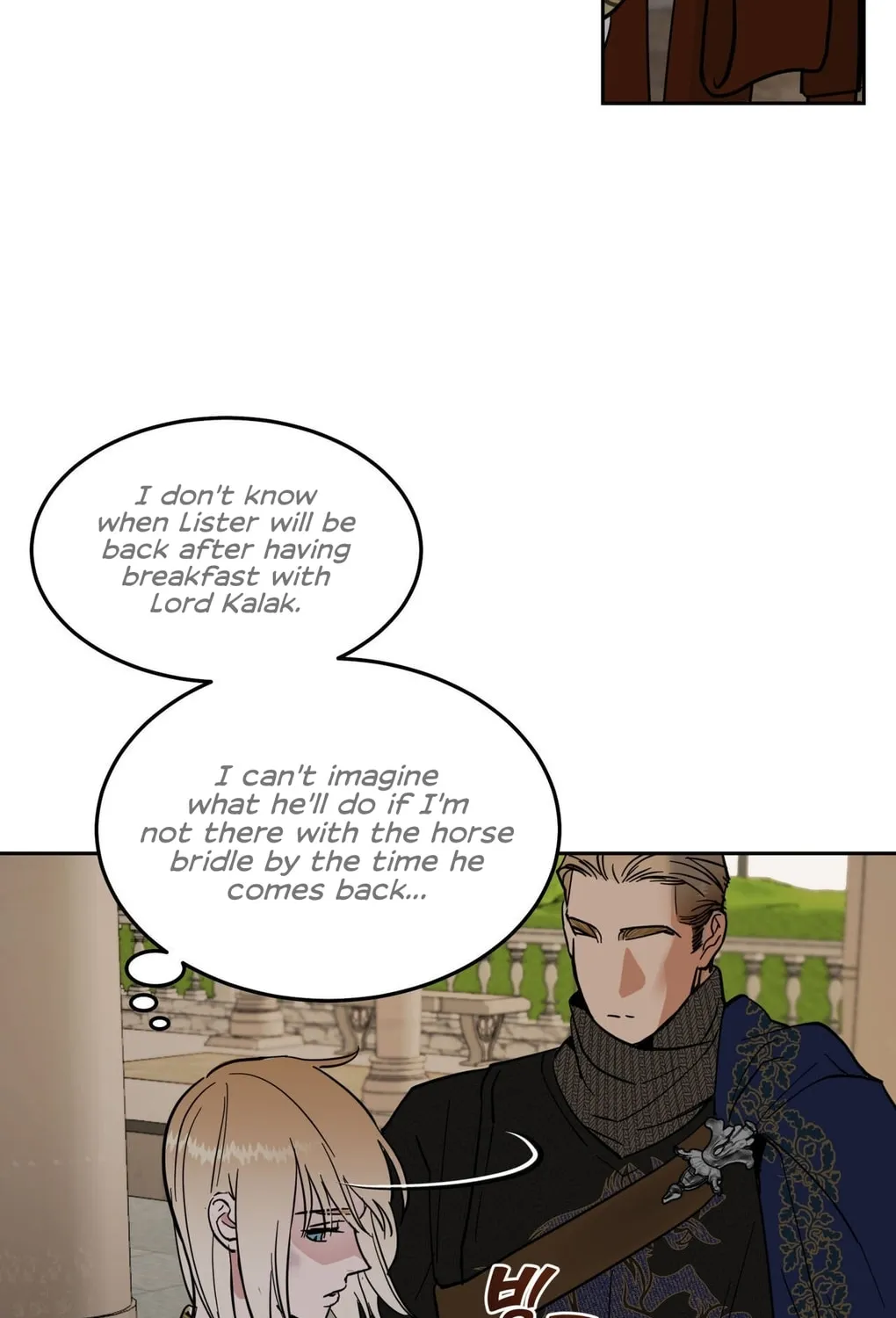 Antidote (Harusari) Chapter 4 page 46 - 