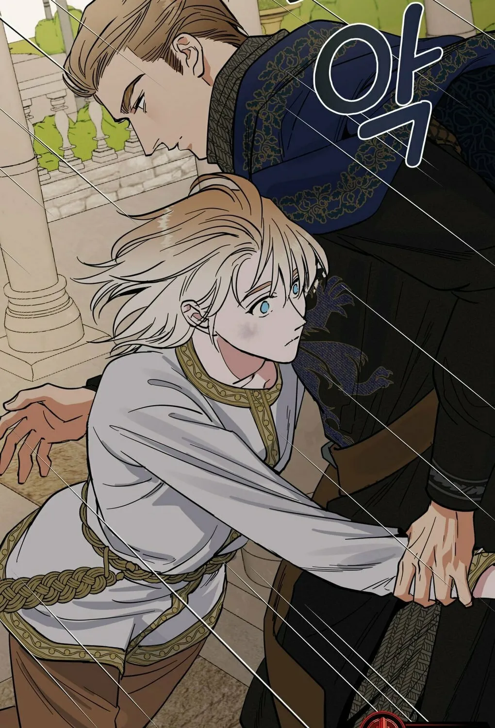 Antidote (Harusari) Chapter 4 page 49 - 