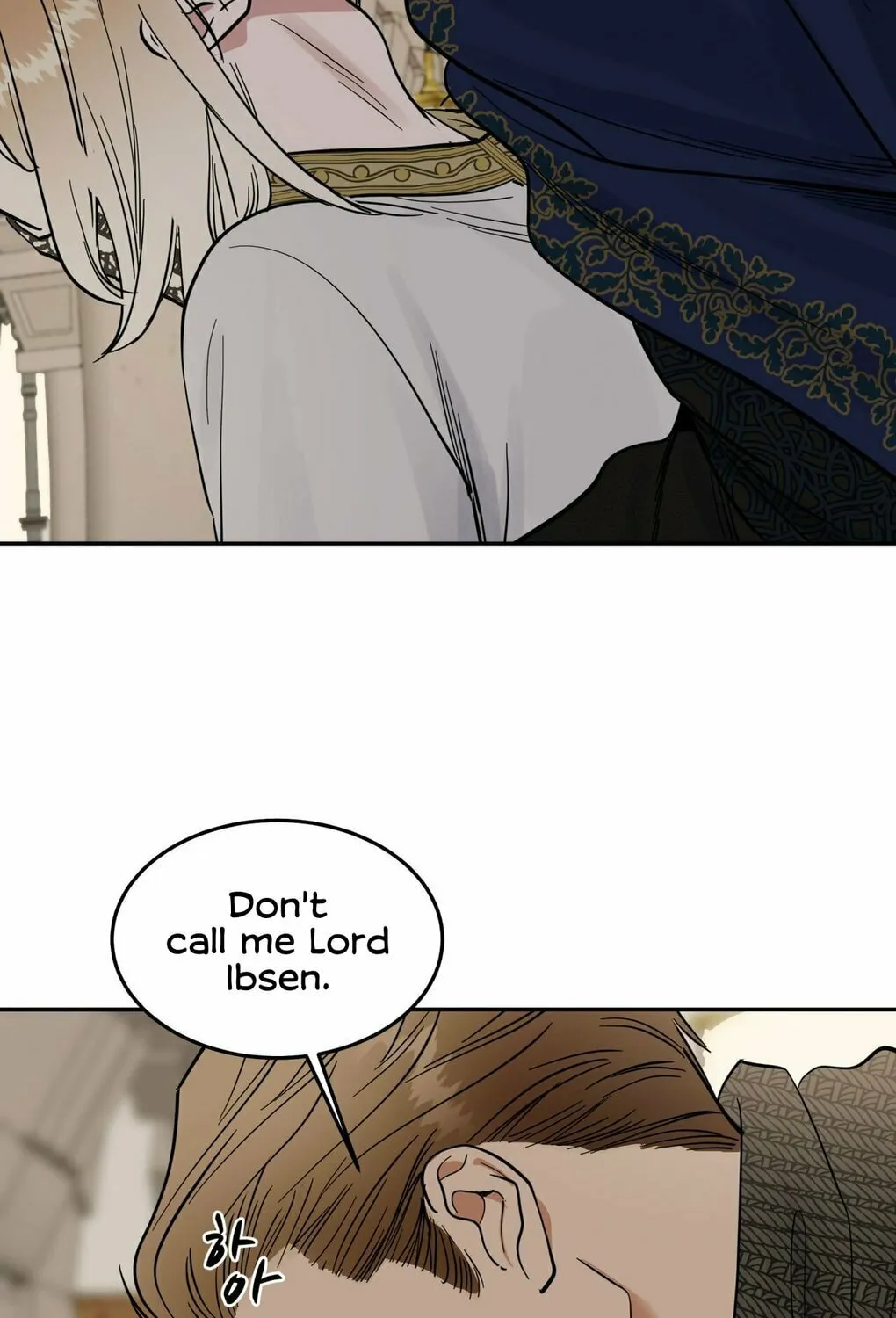 Antidote (Harusari) Chapter 4 page 51 - 