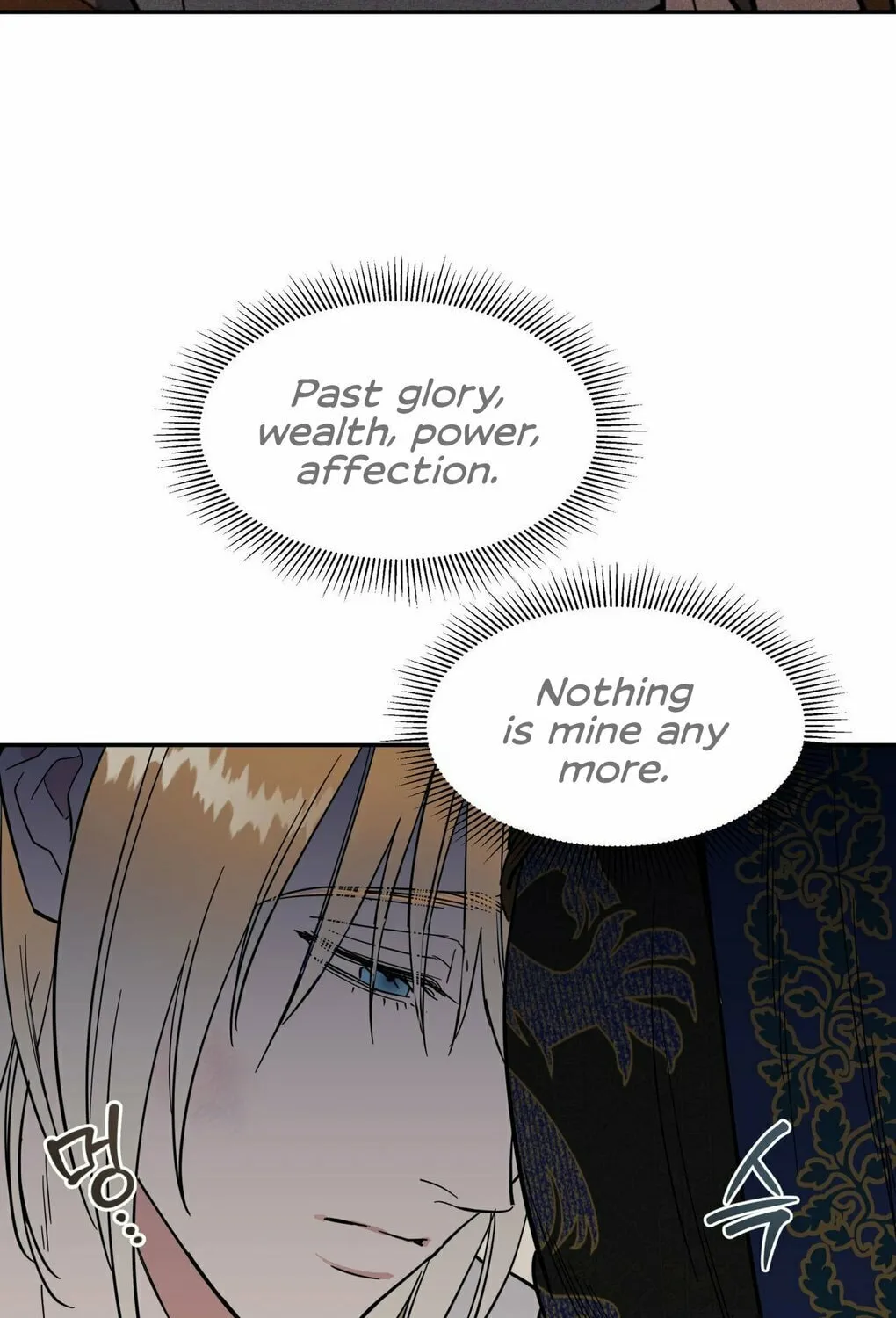 Antidote (Harusari) Chapter 4 page 58 - 