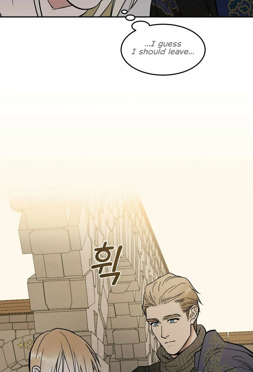 Antidote (Harusari) Chapter 4 page 59 - 