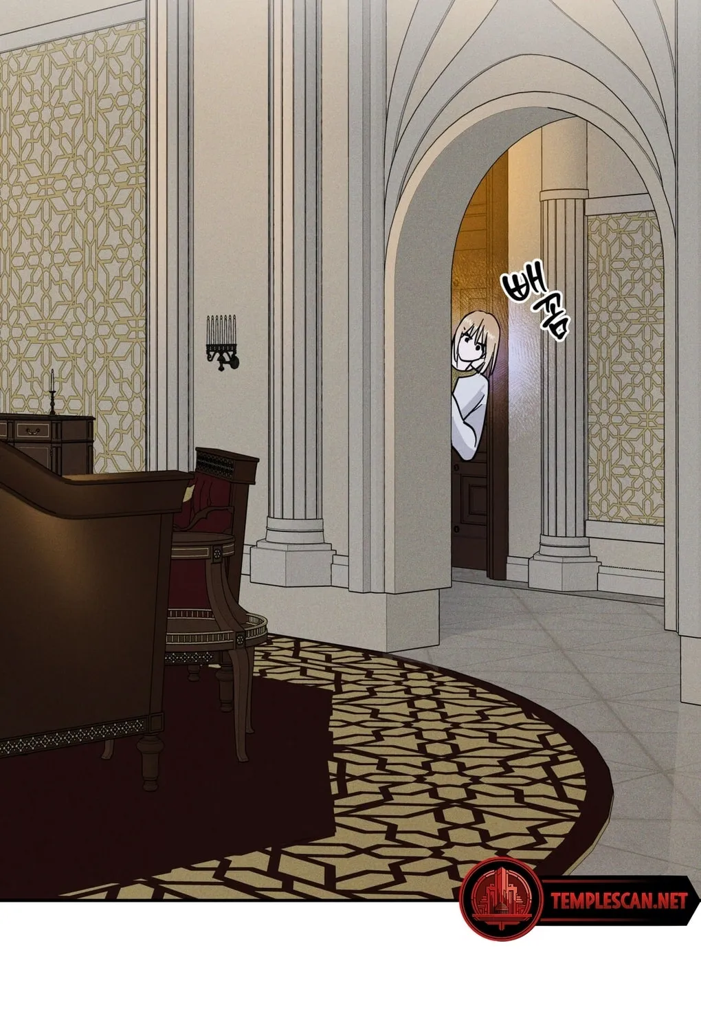 Antidote (Harusari) Chapter 4 page 64 - 