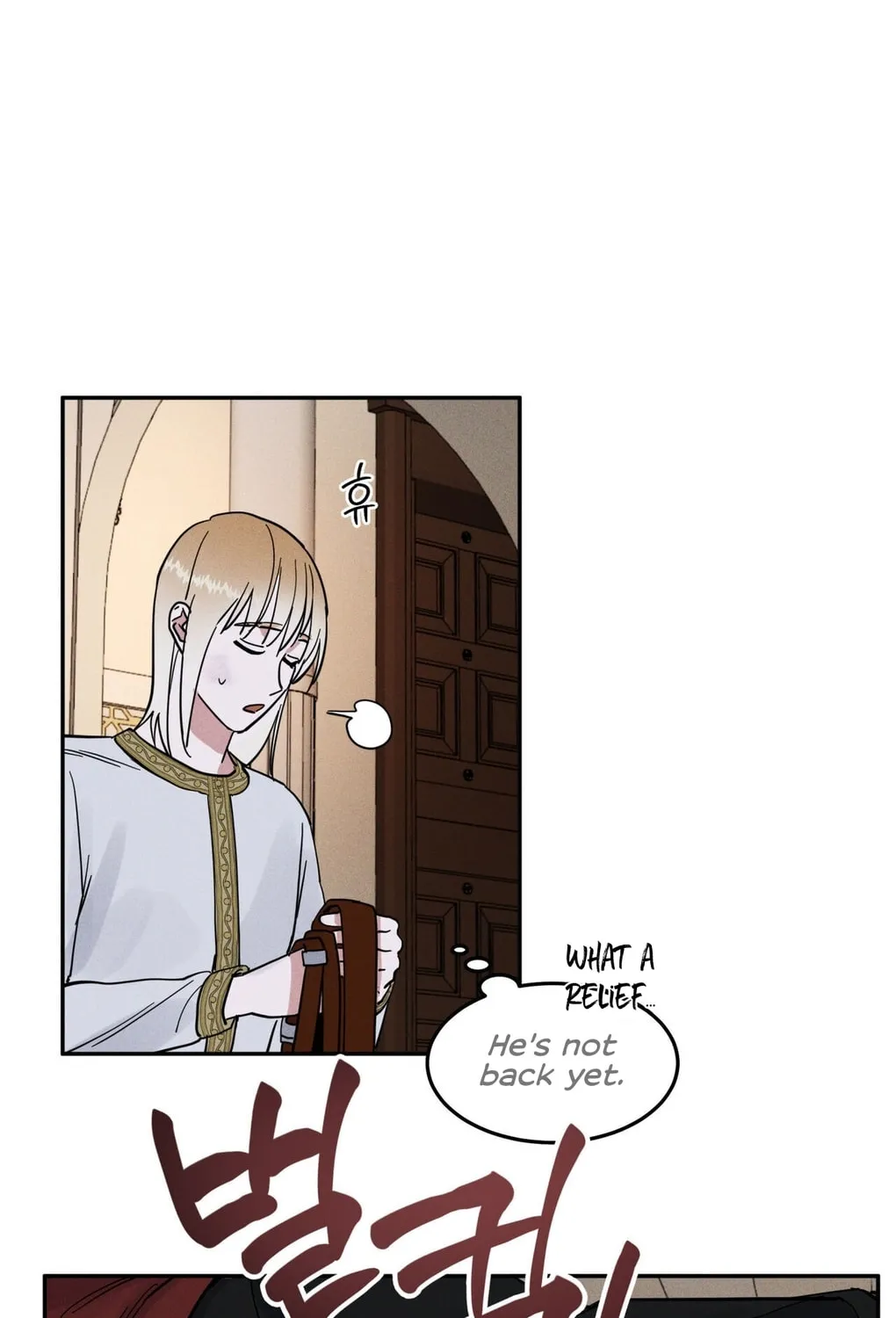 Antidote (Harusari) Chapter 4 page 65 - 