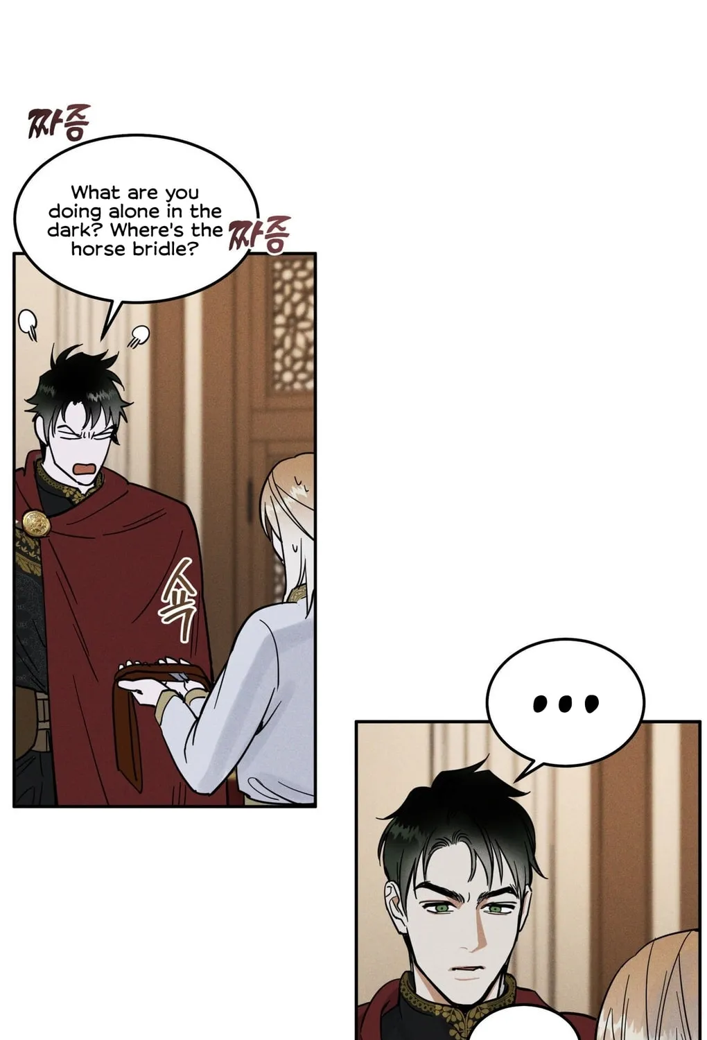 Antidote (Harusari) Chapter 4 page 67 - 