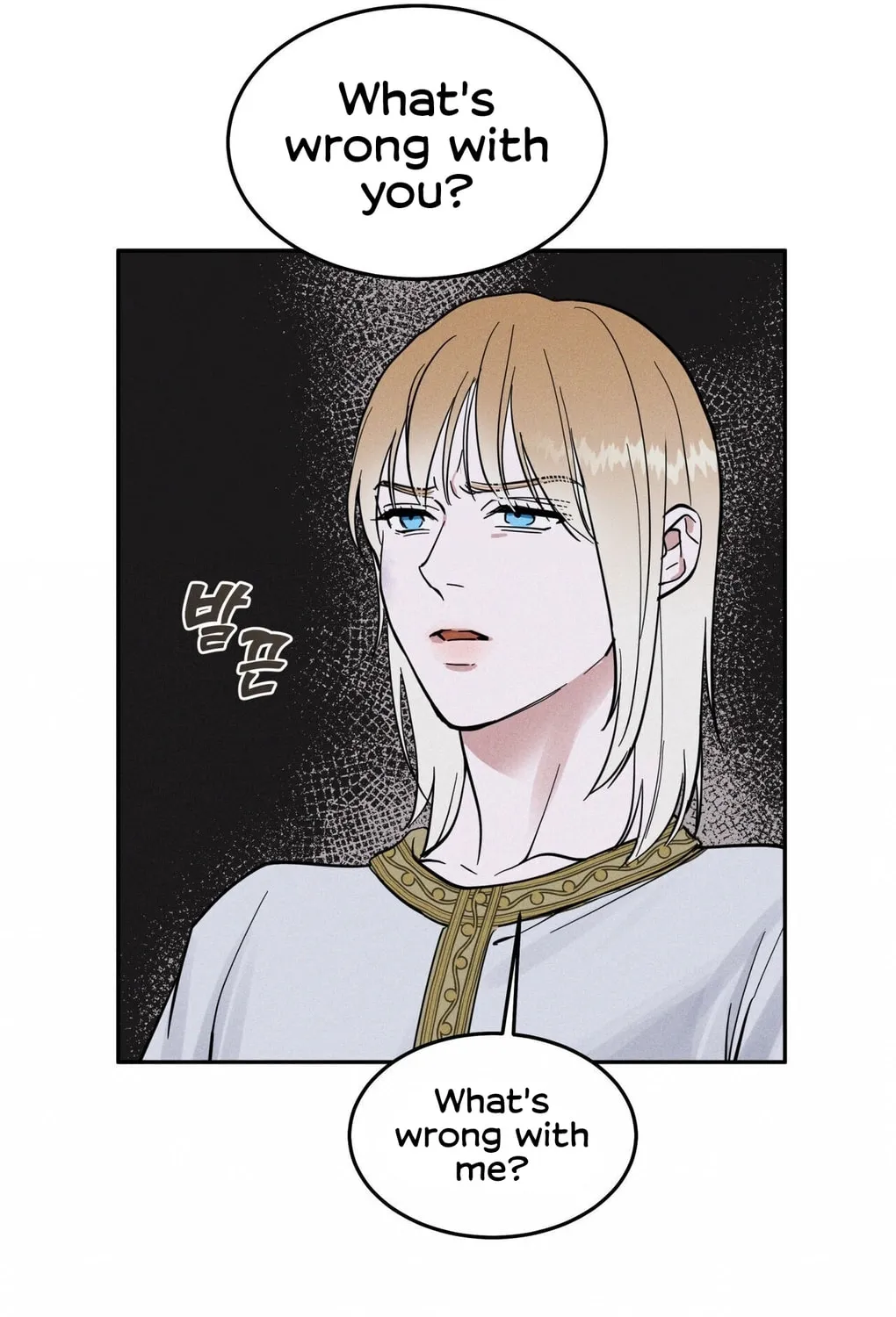 Antidote (Harusari) Chapter 4 page 69 - 