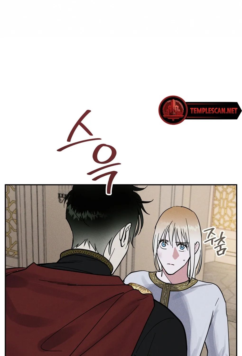 Antidote (Harusari) Chapter 4 page 70 - 