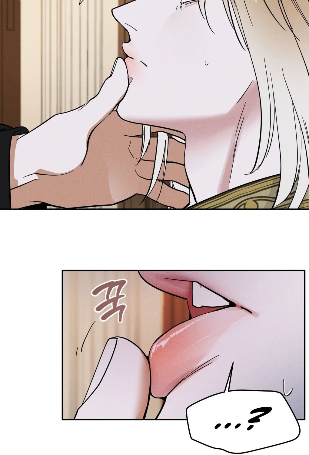 Antidote (Harusari) Chapter 4 page 72 - 