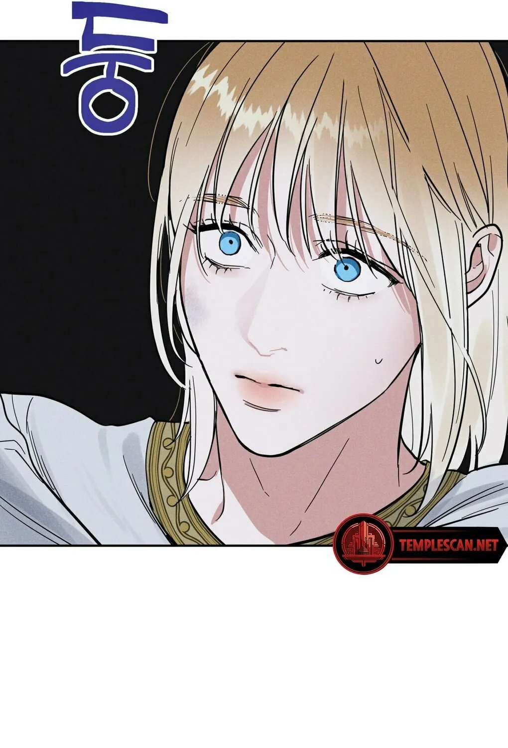 Antidote (Harusari) Chapter 4 page 76 - 