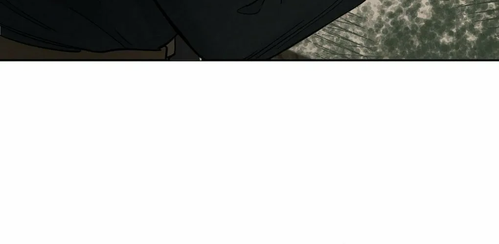 Antidote (Harusari) Chapter 4 page 86 - 