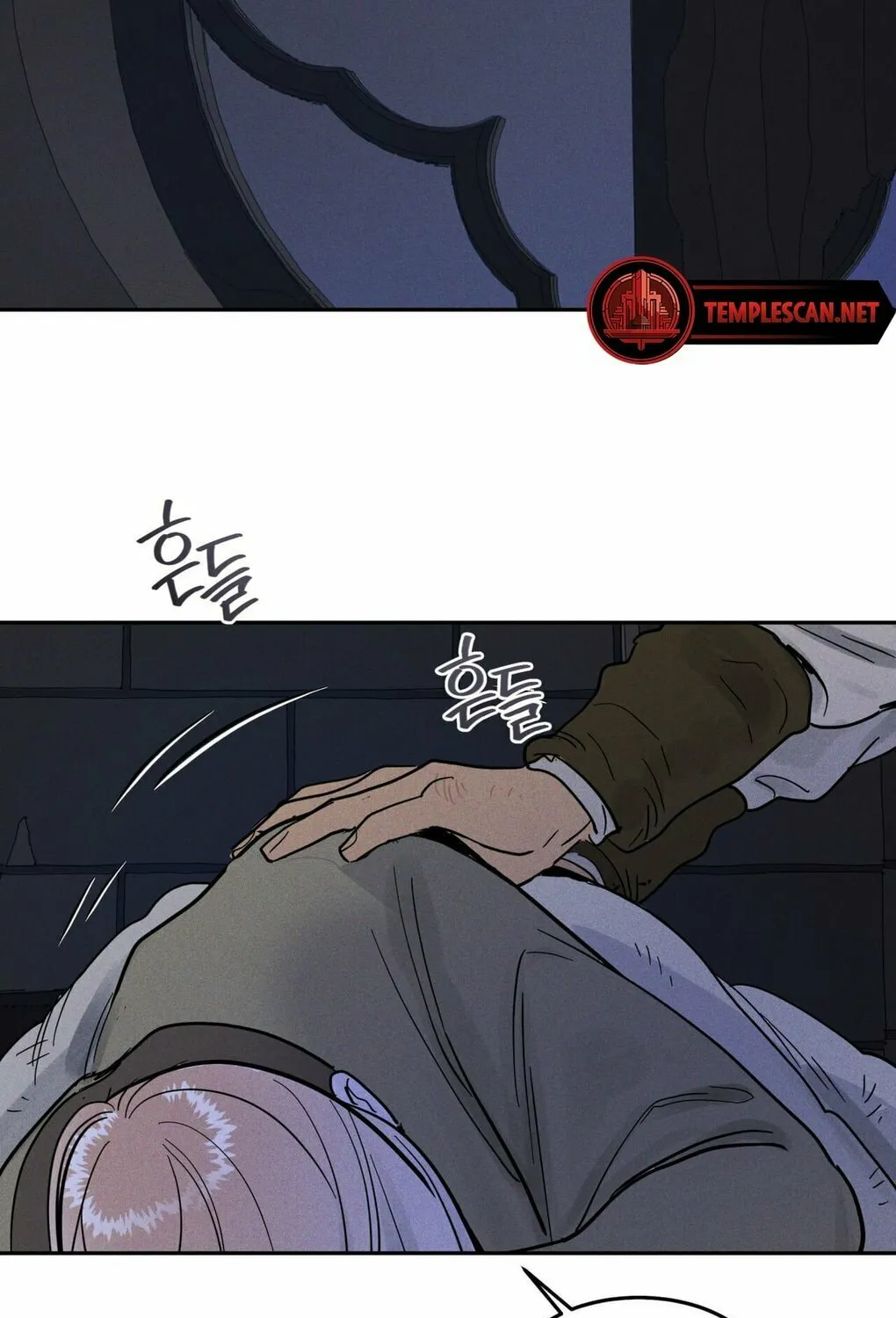 Antidote (Harusari) Chapter 4 page 91 - 