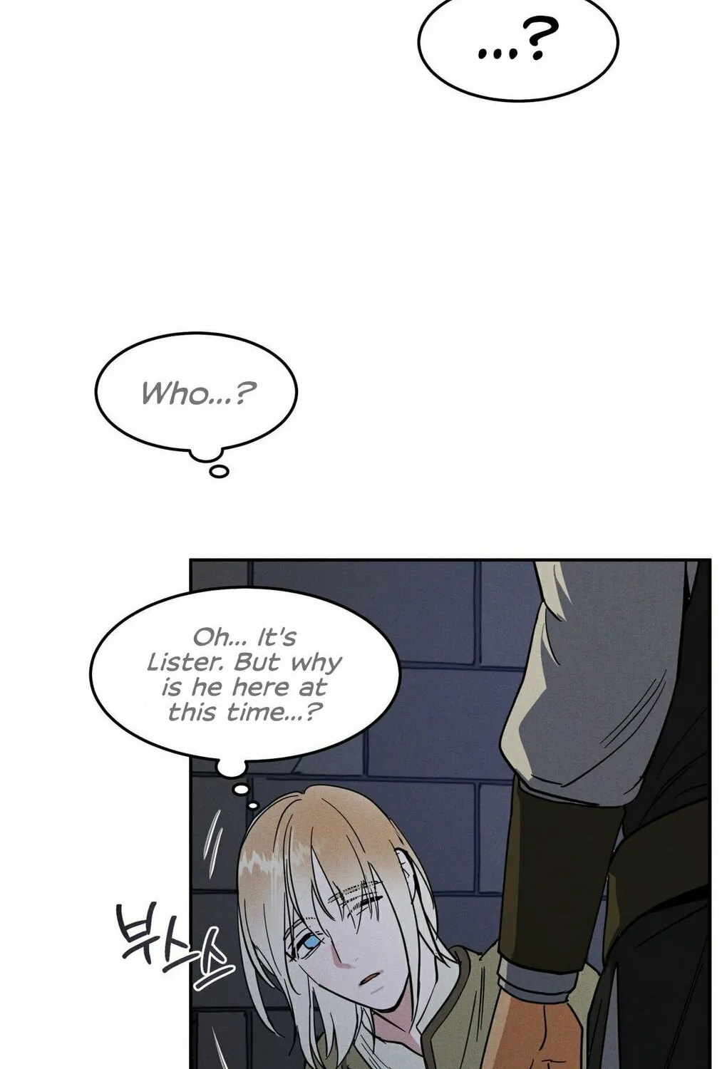 Antidote (Harusari) Chapter 4 page 92 - 
