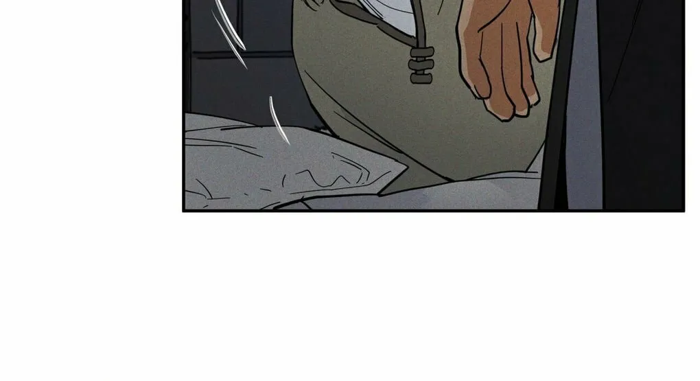 Antidote (Harusari) Chapter 4 page 93 - 