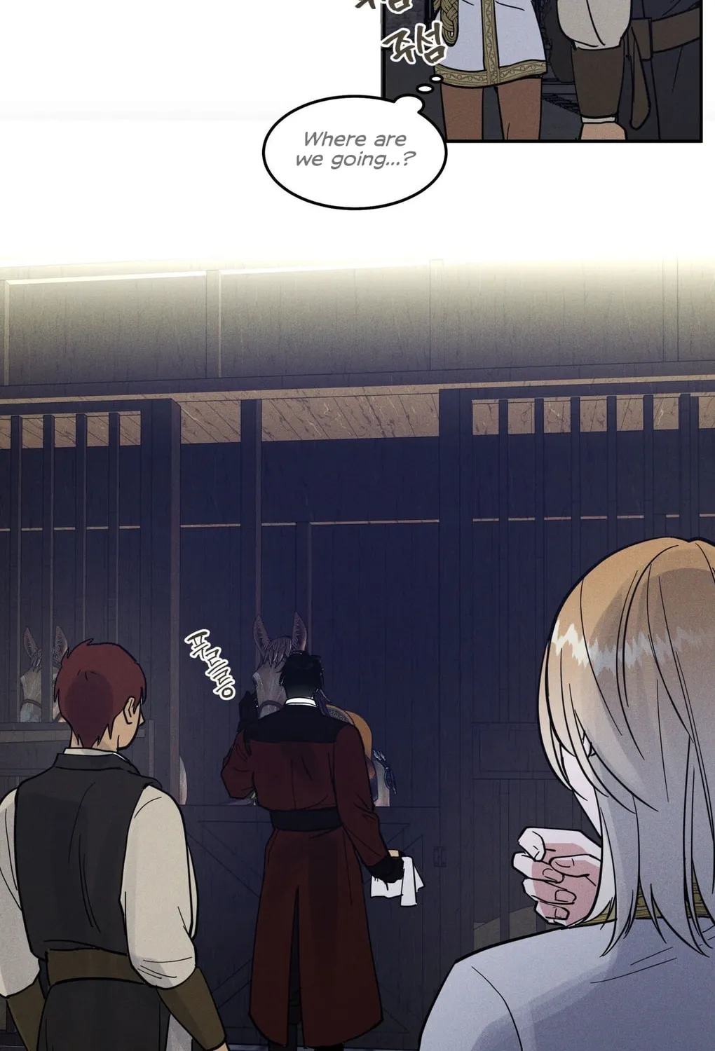 Antidote (Harusari) Chapter 4 page 95 - 