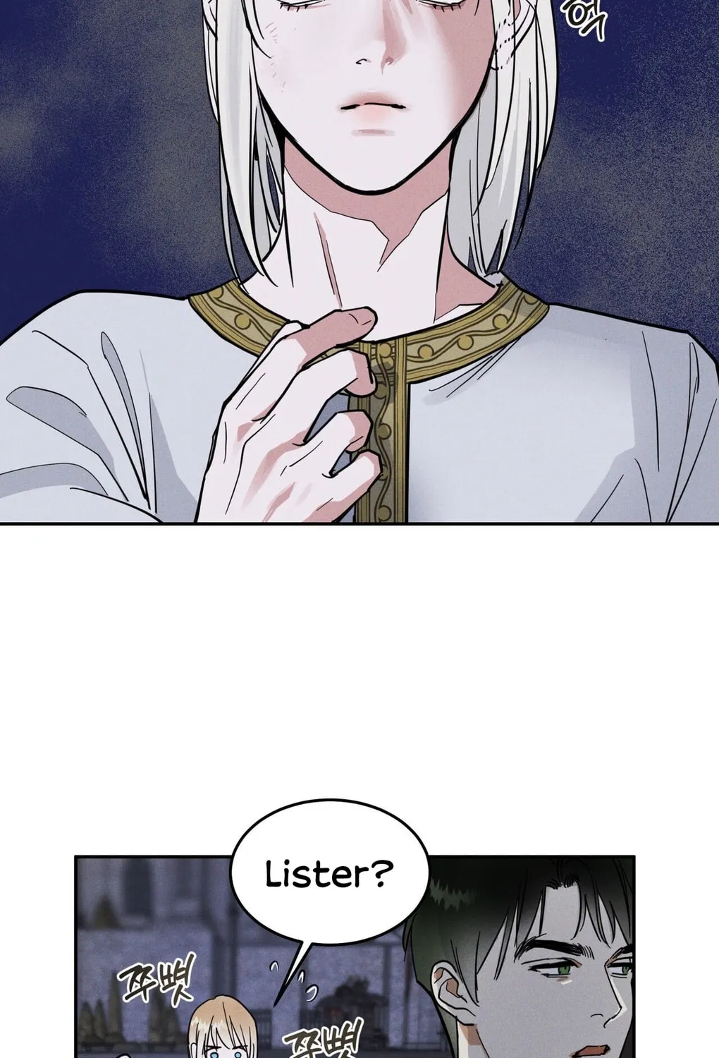 Antidote (Harusari) Chapter 4 page 98 - 