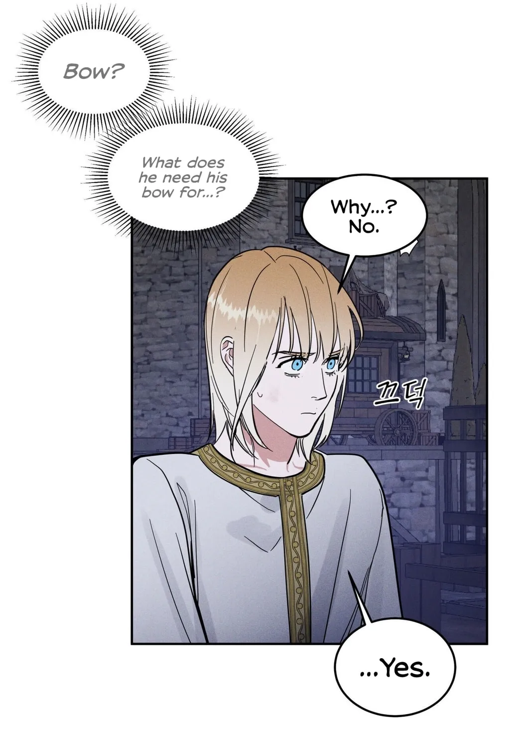 Antidote (Harusari) Chapter 4 page 100 - 