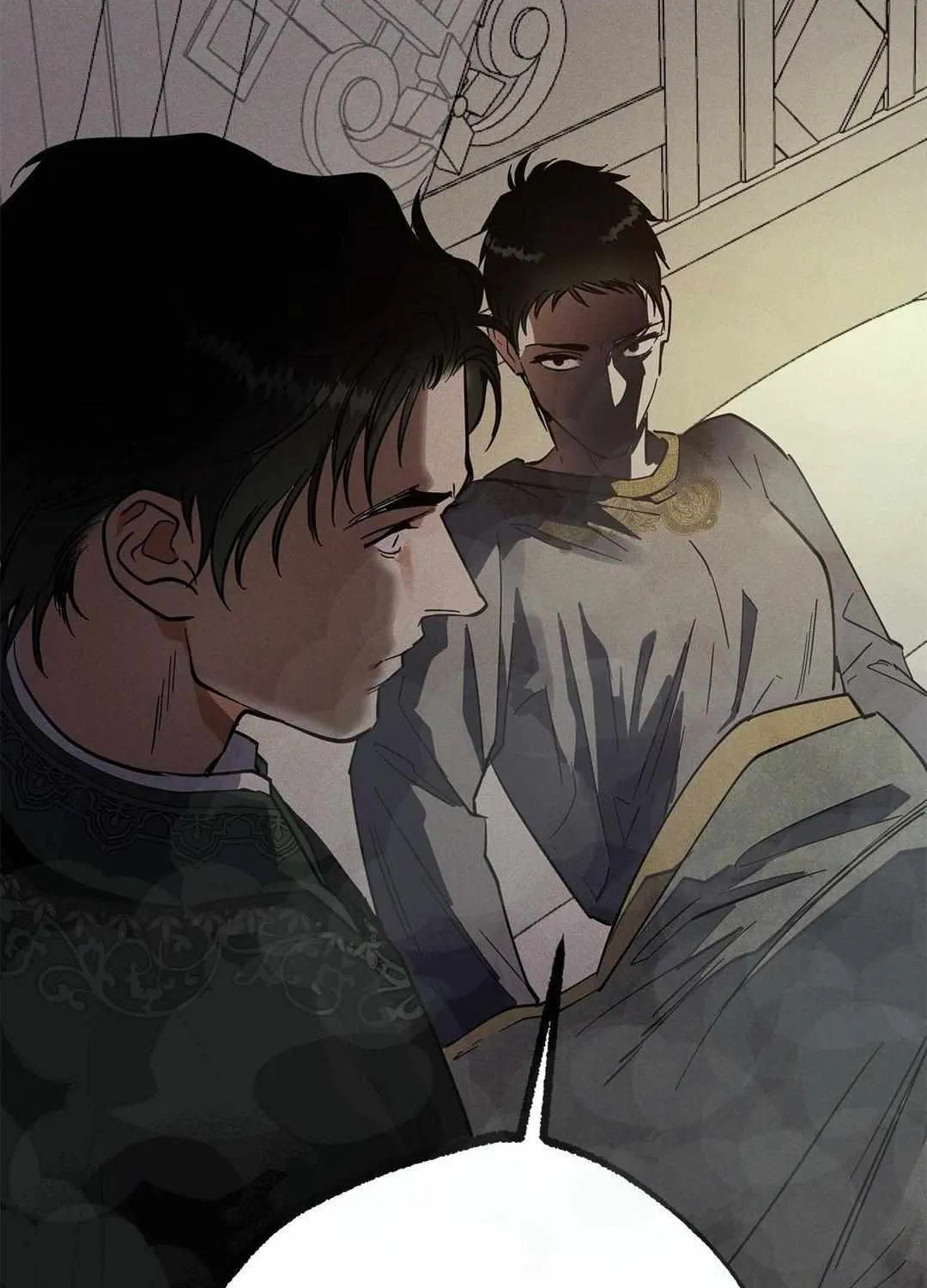 Antidote (Harusari) Chapter 40 page 17 - 