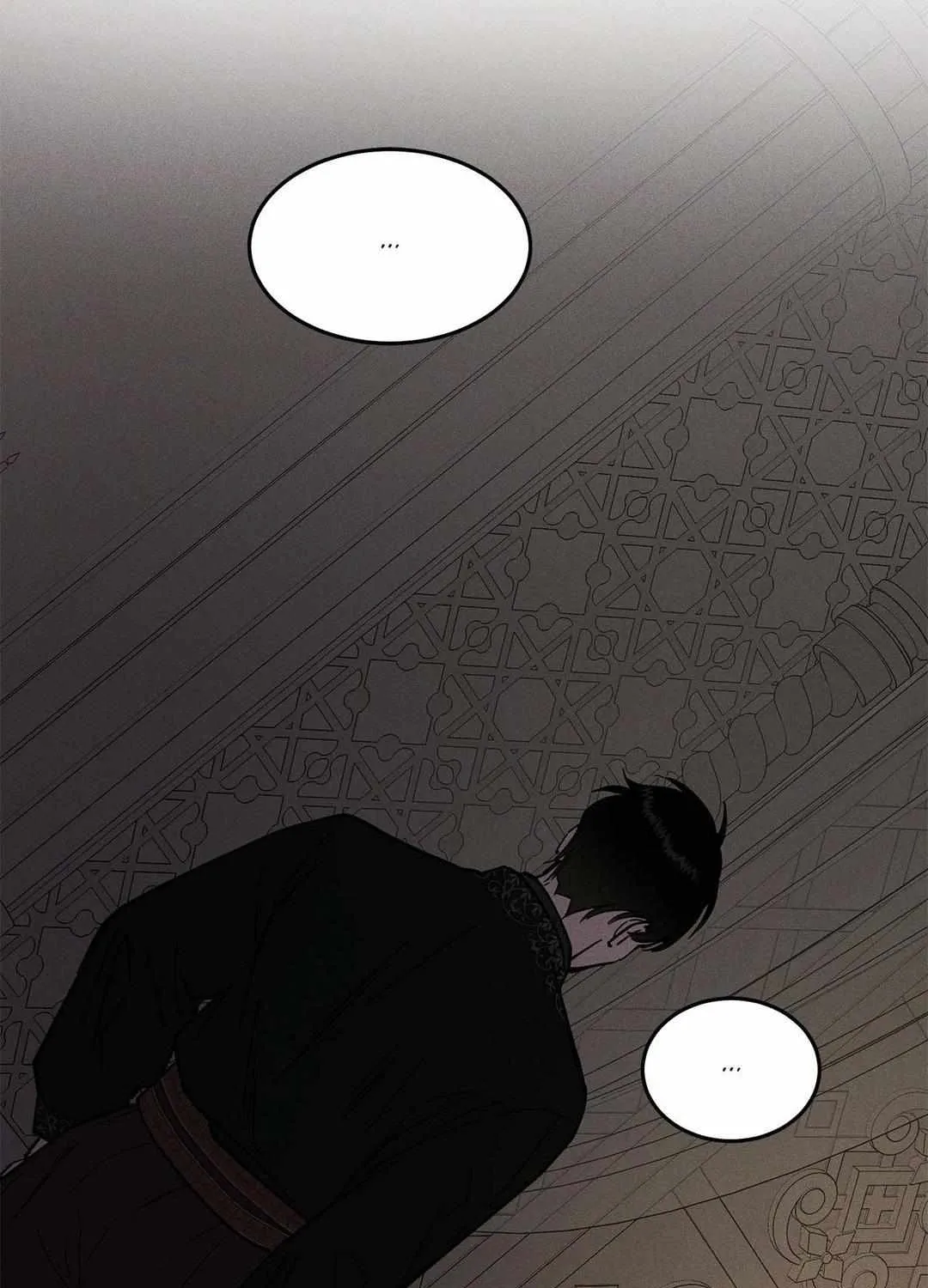 Antidote (Harusari) Chapter 40 page 22 - 