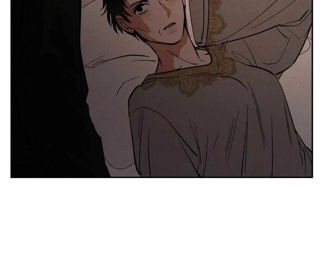 Antidote (Harusari) Chapter 40 page 39 - 