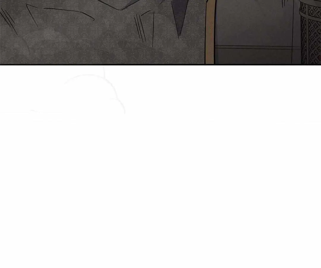 Antidote (Harusari) Chapter 40 page 45 - 
