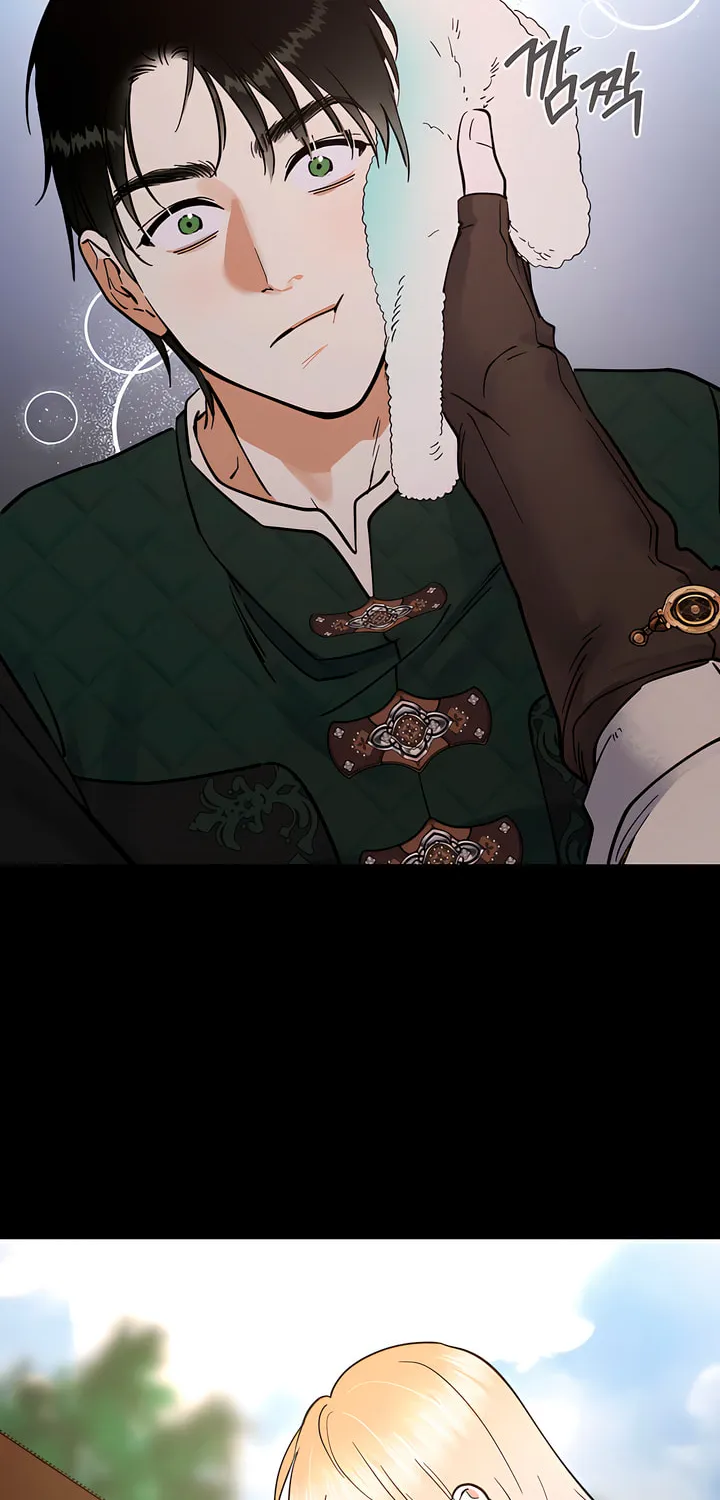 Antidote (Harusari) Chapter 41 page 12 - 