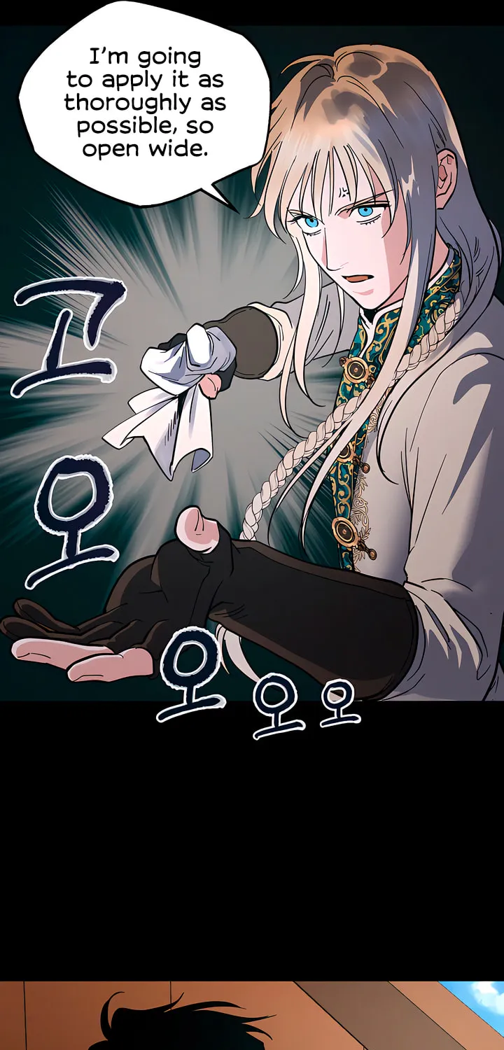 Antidote (Harusari) Chapter 41 page 25 - 