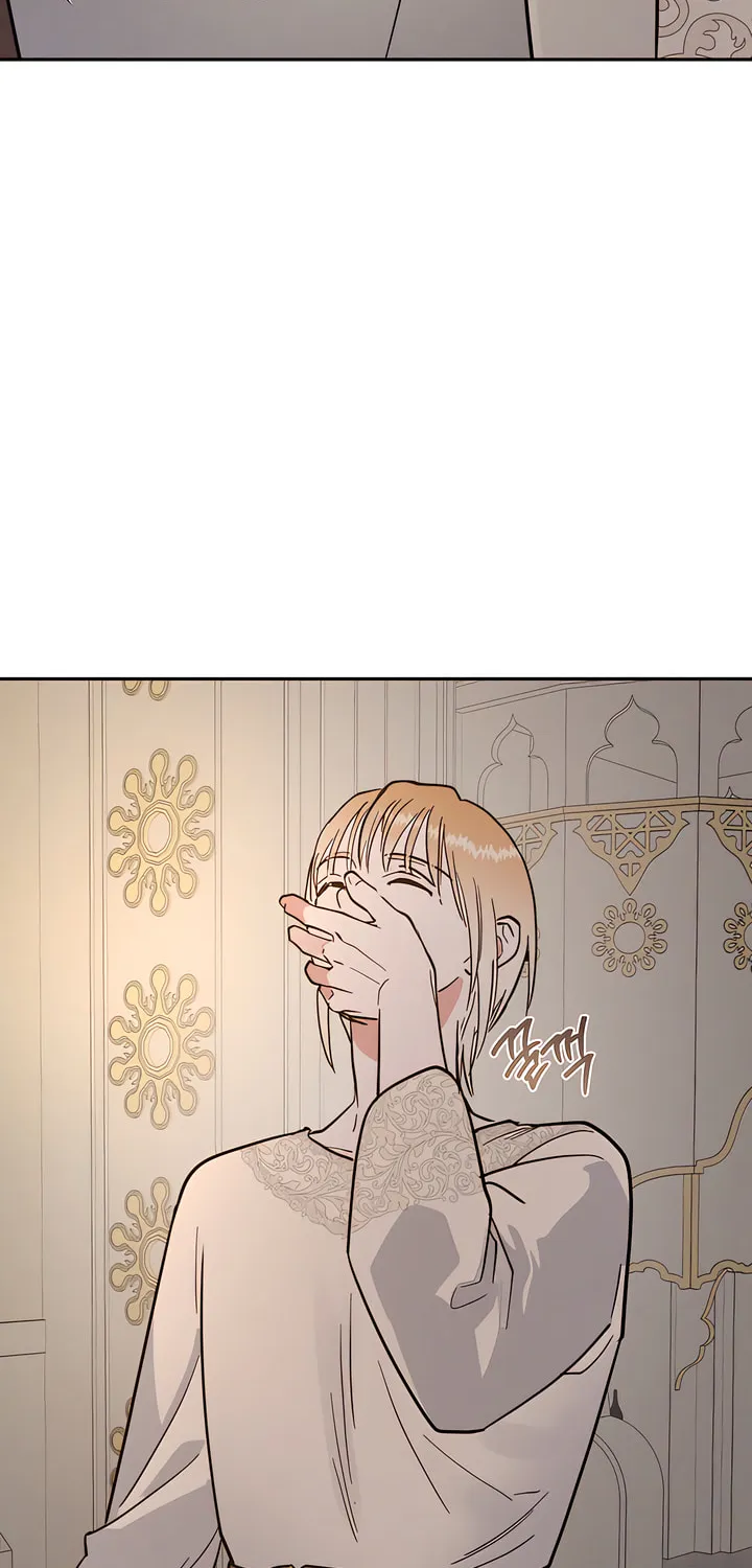 Antidote (Harusari) Chapter 42 page 11 - 