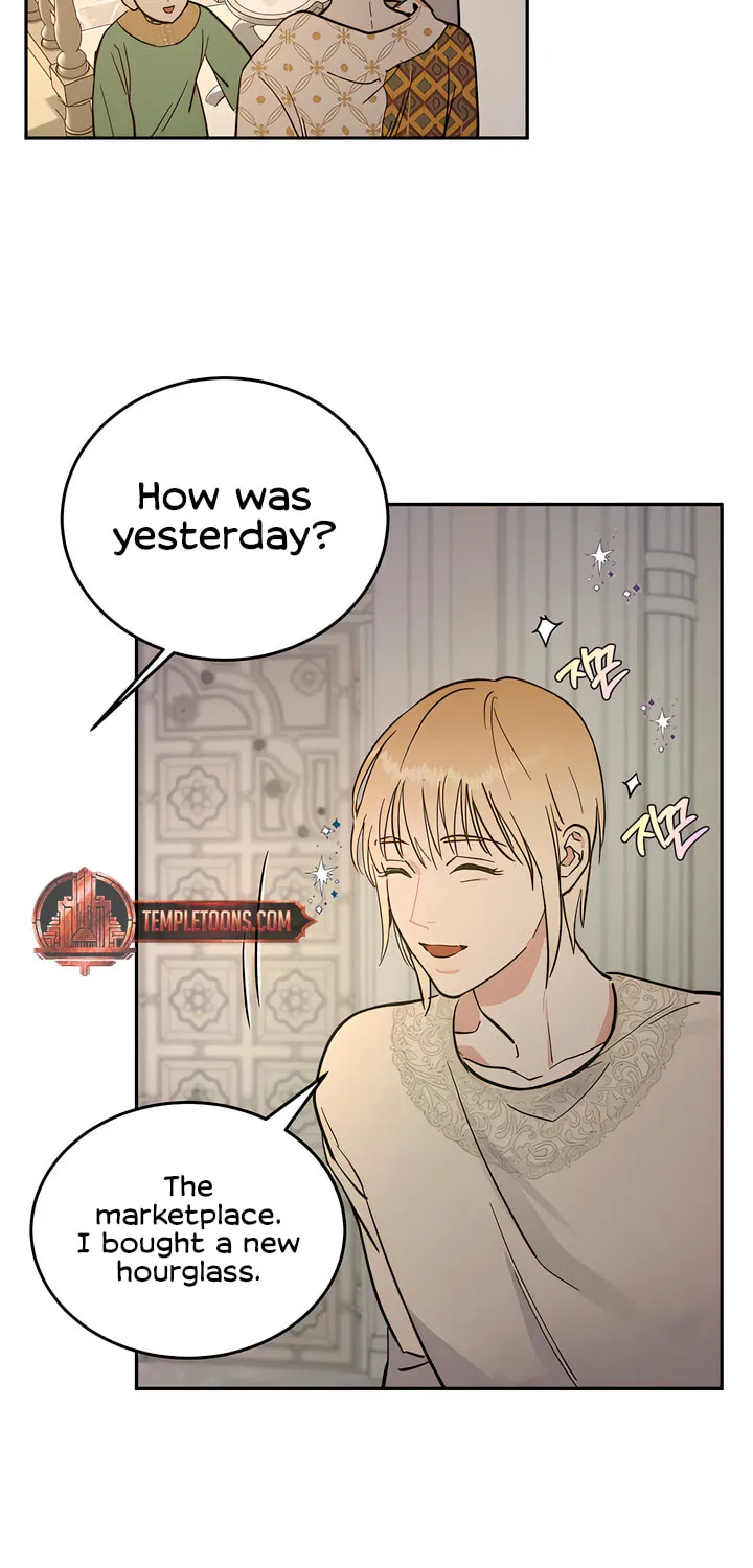 Antidote (Harusari) Chapter 42 page 16 - 