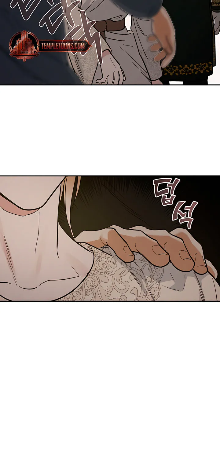Antidote (Harusari) Chapter 42 page 38 - 