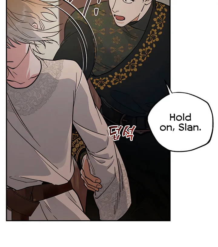 Antidote (Harusari) Chapter 42 page 41 - 