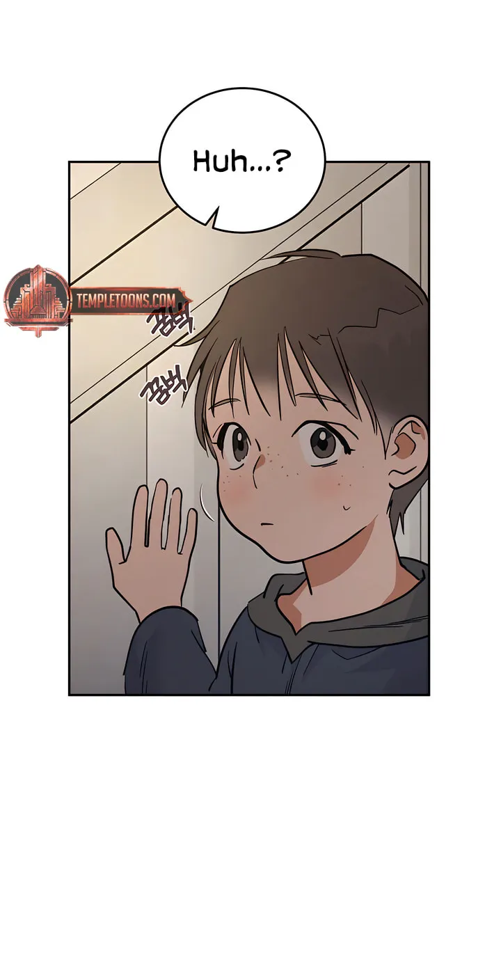 Antidote (Harusari) Chapter 42 page 65 - 