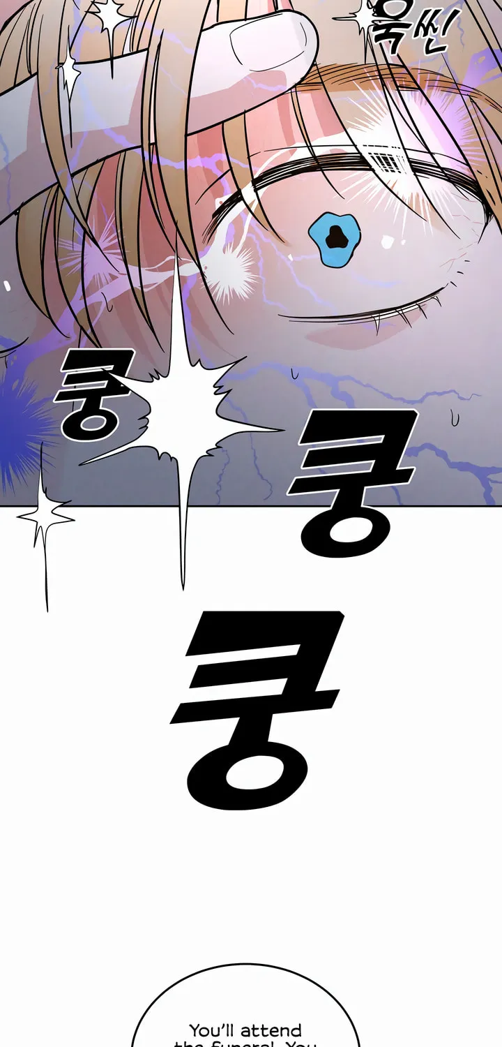 Antidote (Harusari) Chapter 43 page 11 - 