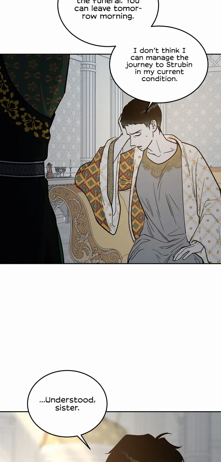 Antidote (Harusari) Chapter 43 page 12 - 
