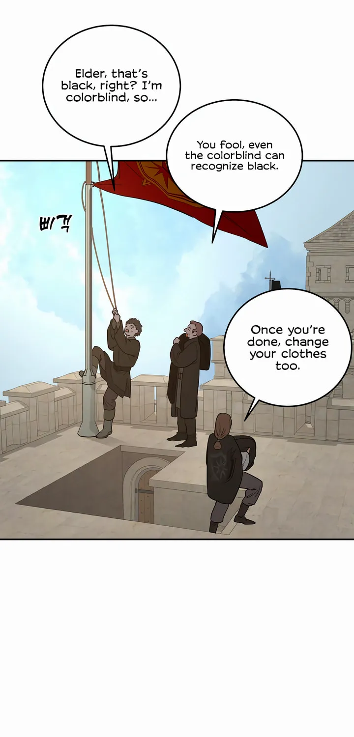 Antidote (Harusari) Chapter 43 page 15 - 