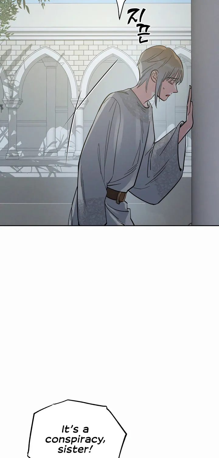 Antidote (Harusari) Chapter 43 page 3 - 