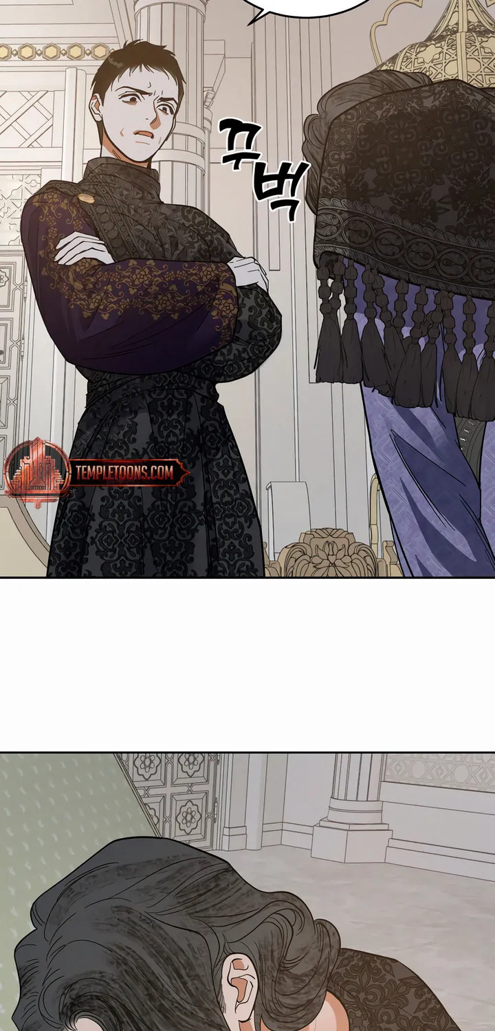 Antidote (Harusari) Chapter 43 page 40 - 