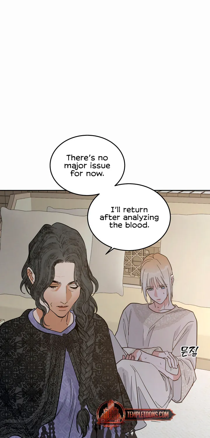 Antidote (Harusari) Chapter 43 page 46 - 