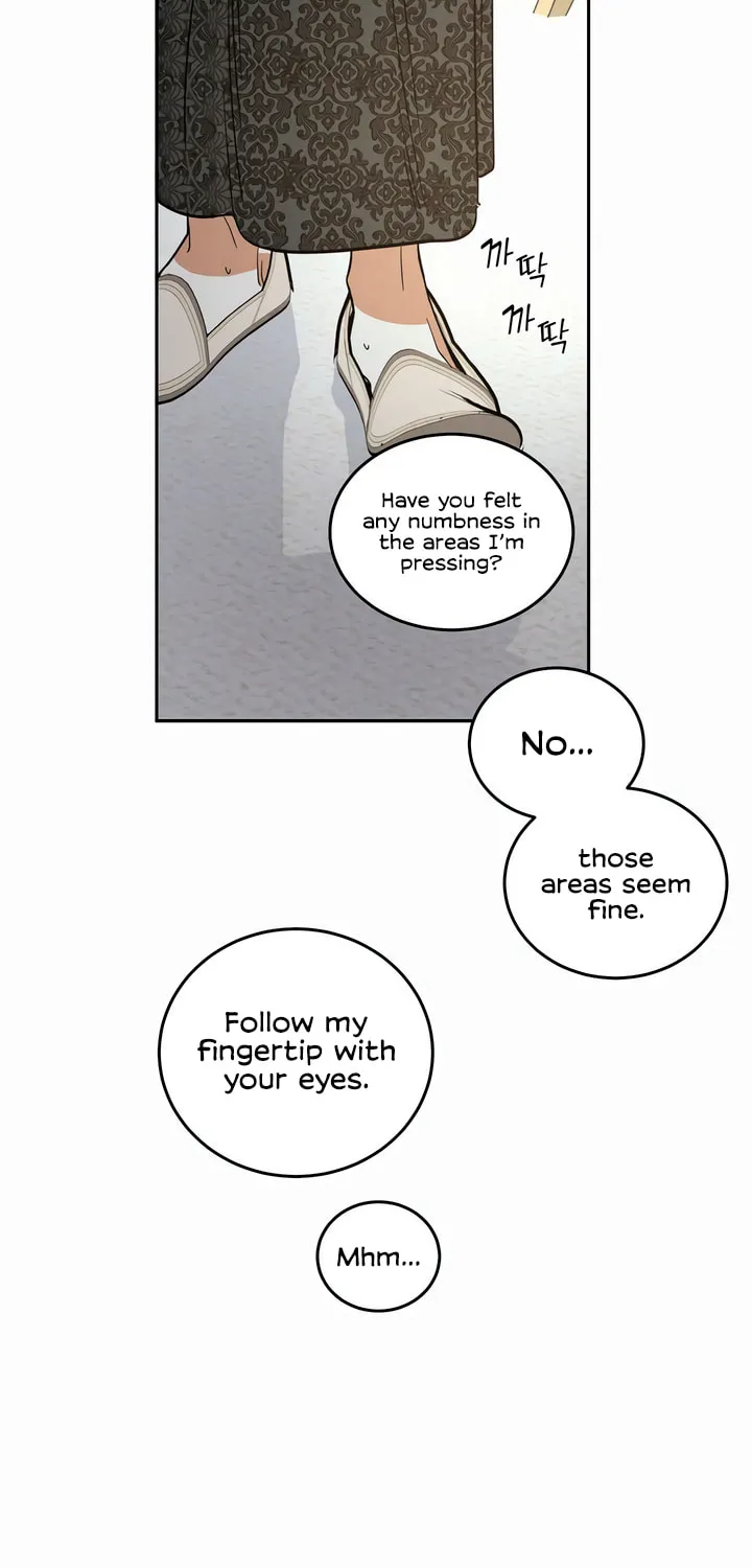 Antidote (Harusari) Chapter 43 page 51 - 