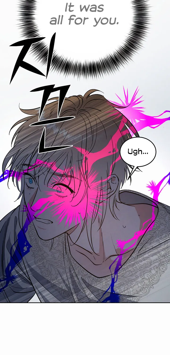 Antidote (Harusari) Chapter 43 page 7 - 