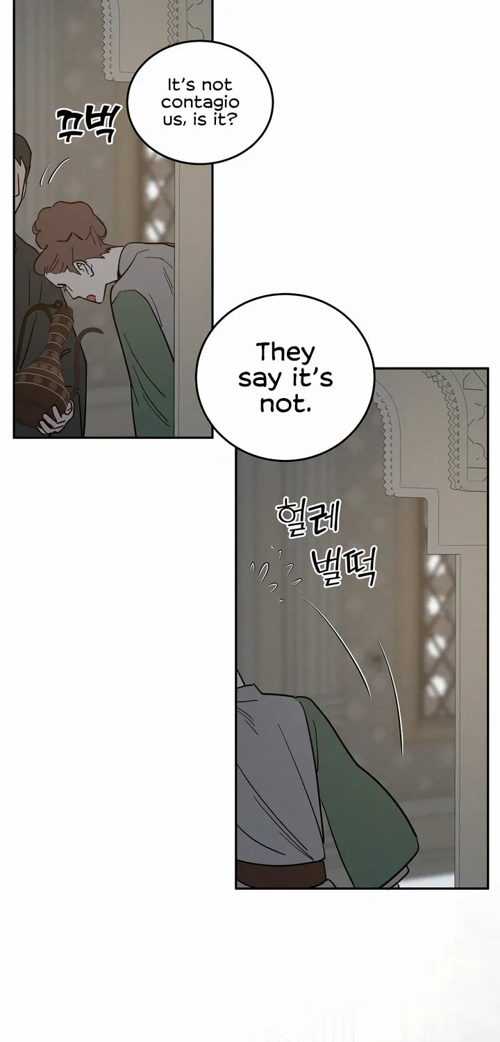 Antidote (Harusari) Chapter 43 page 77 - 