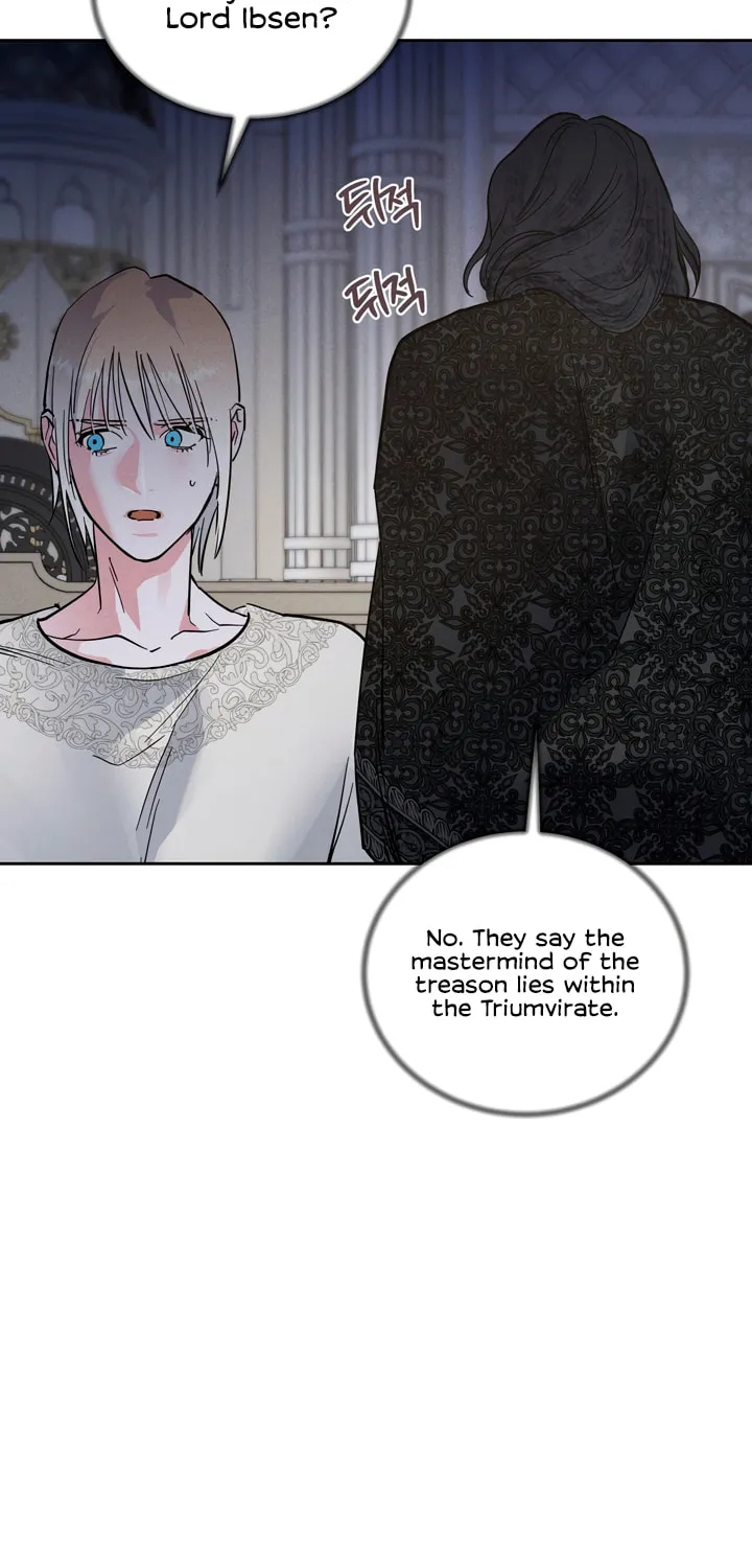 Antidote (Harusari) Chapter 44 page 12 - 