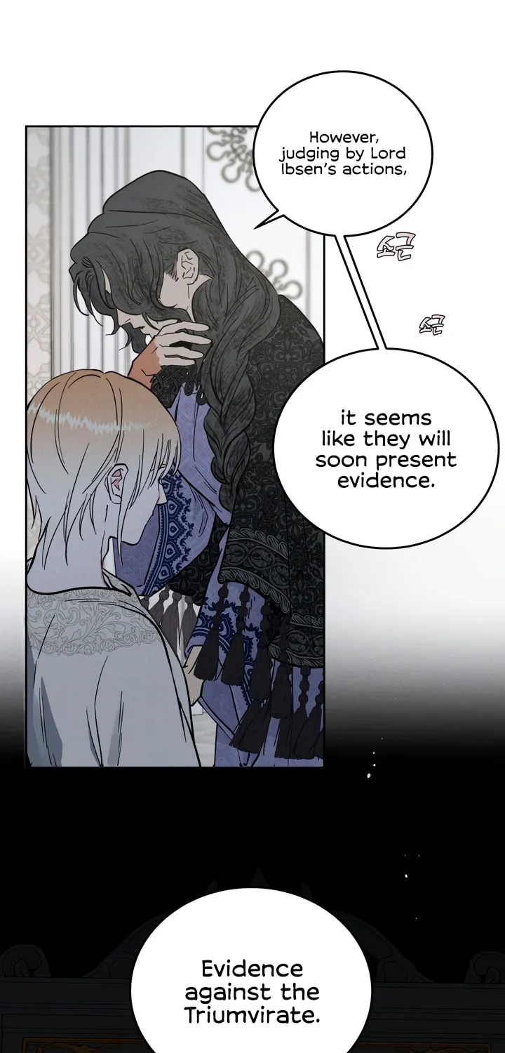 Antidote (Harusari) Chapter 44 page 13 - 