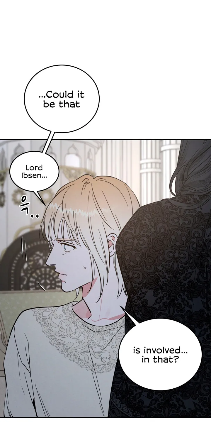 Antidote (Harusari) Chapter 44 page 15 - 