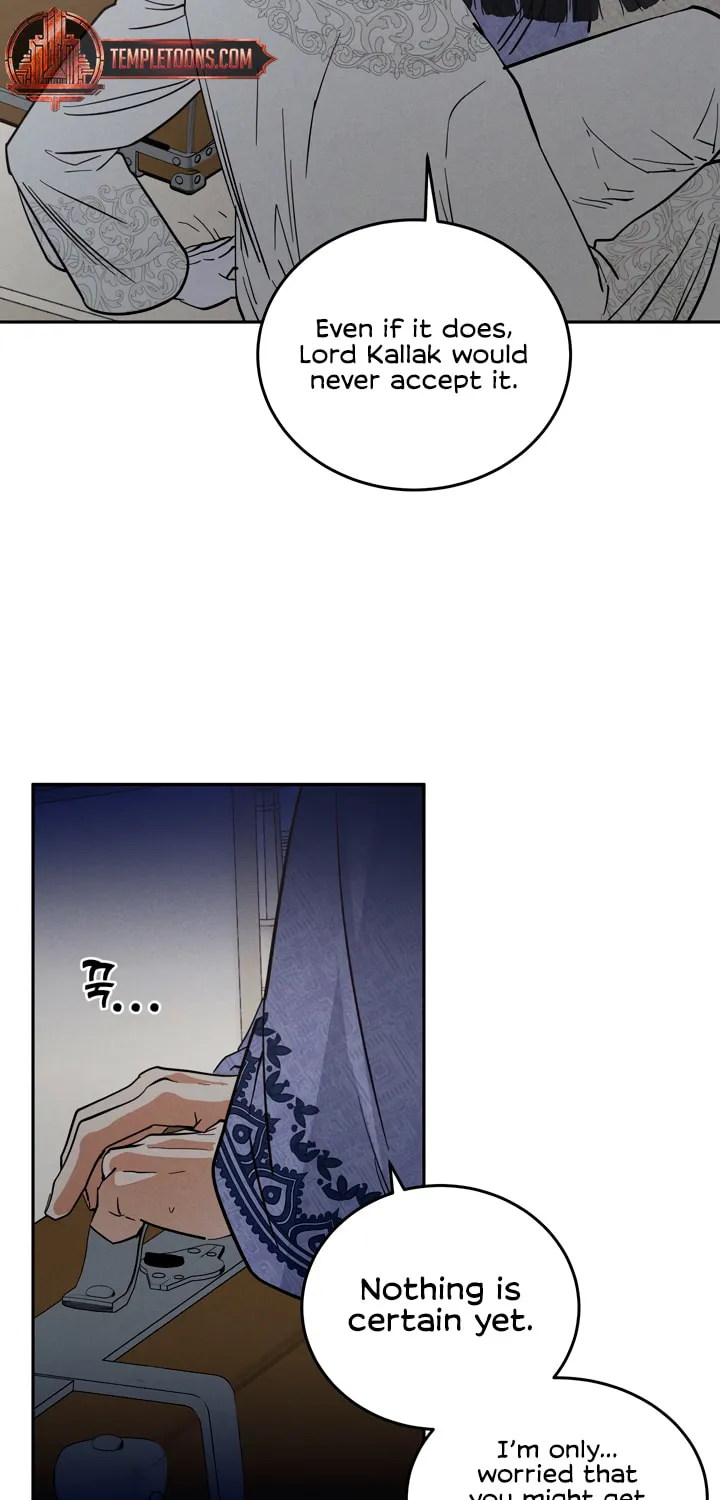 Antidote (Harusari) Chapter 44 page 21 - 