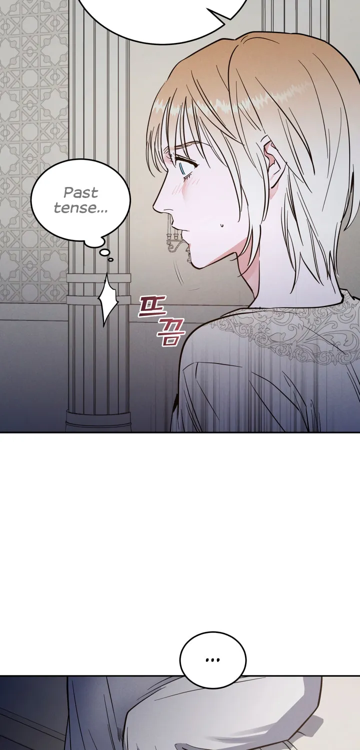 Antidote (Harusari) Chapter 44 page 27 - 