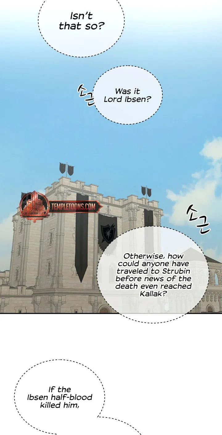 Antidote (Harusari) Chapter 44 page 32 - 