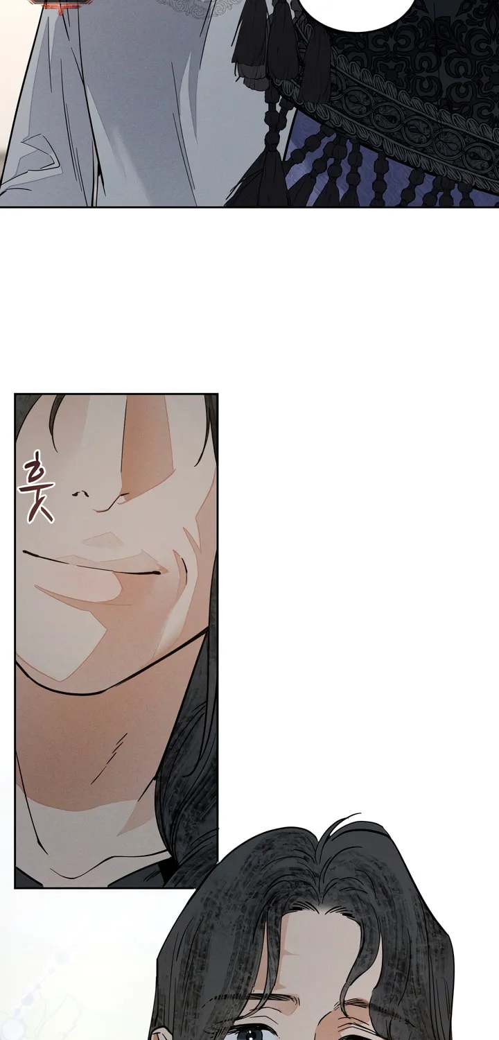 Antidote (Harusari) Chapter 44 page 5 - 