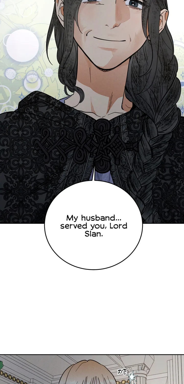 Antidote (Harusari) Chapter 44 page 6 - 