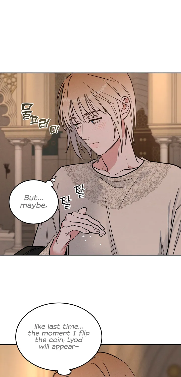 Antidote (Harusari) Chapter 44 page 60 - 